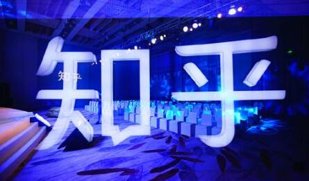 天枢·知乎带货(2期 3期),价值3580元-黑猫轻创业