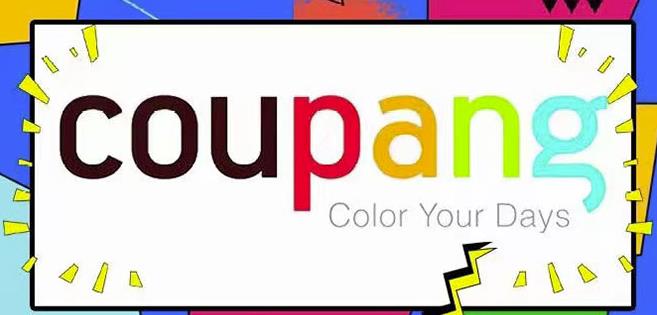 韩国酷胖Coupang无货源电商:单店一天利润500 完爆国内一切平台-黑猫轻创业