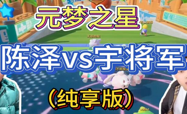 游戏发行人计划最新玩法，网红名场面结合游戏混剪，单条变现1万 保姆式教学-黑猫轻创业
