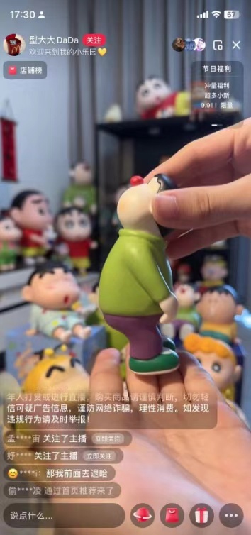 小红书变现案例，想做小红书店铺卖货的都来看看-黑猫轻创业