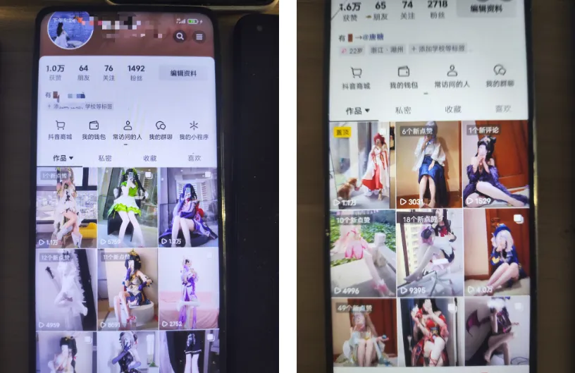 搭子流量掘金，暴力变现项目，日入四位数，玩法持续更新-黑猫轻创业