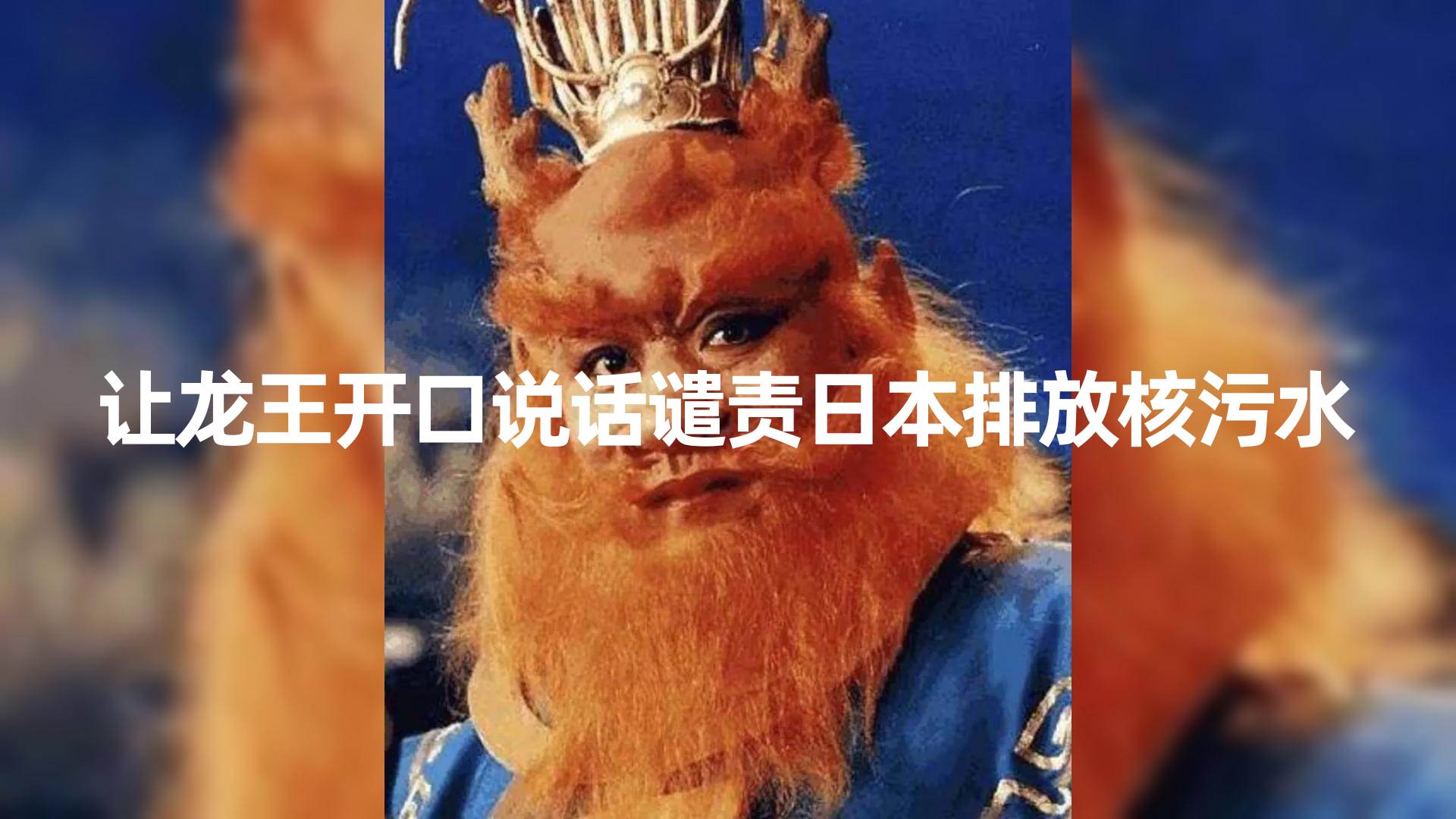 10分钟上手,AI制作对口型讲热点事件爆款视频,单日收益1000+-黑猫轻创业